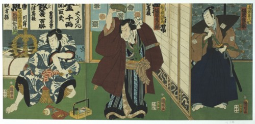 Utagawa Kunisada