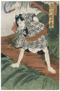 Utagawa Kunisada