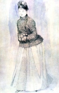 Female figure'