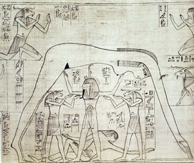 Ancient Egyptian cosmos
