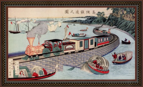 Train crossing a causeway across a bay on the Takanawa Railroad