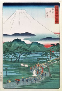 Mount Fuji seen from Hara Province in Suruga', 1860