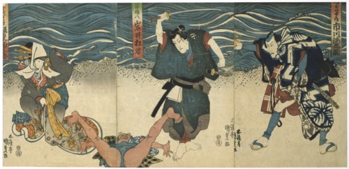 Scene from a Kabuki theatre performance