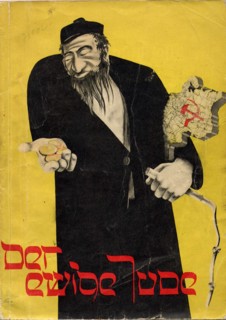 Caricature antisémite du "Juif éternel"