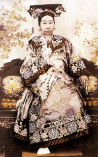 Impératrice douanière Cixi