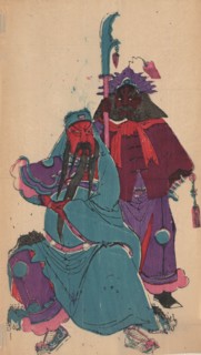 Kuan Yu and his squire Chou-tsang