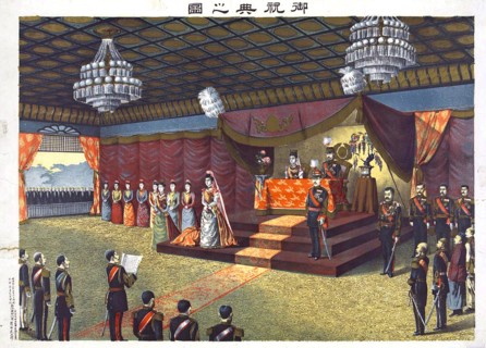 Crown Prince Yoshihito and Princess Sadako at their wedding reception, 1900
