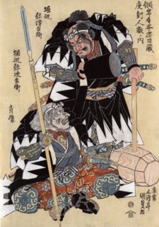 Samurai warriors Ichijo-Jiro-Tadanori and and Notonokami Noritsune fighting