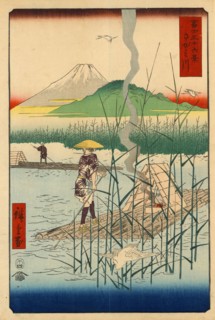 Mount Fuji from the Sagami River: From 'Thirty-six View of Mount Fuji'  1858
