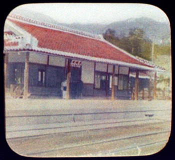 Railway station, Japan, 1895