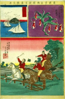 Composite of three scenes