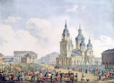 Brullov, Hay Market