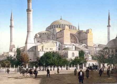 Basilique Sainte Sophie