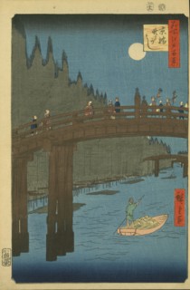Hiroshige, Bamboo Yards - Kyobashi Bridge