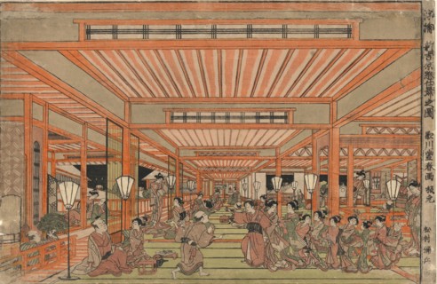 Toyoharu, Nettoyage à Yoshiwara