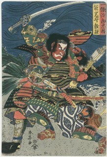 Katsukawa, Les guerriers samouraï