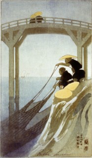 Lum, Fishermen