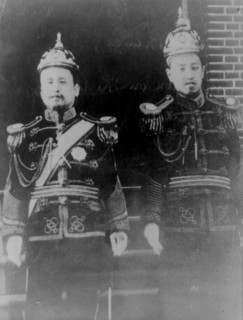 Kojong