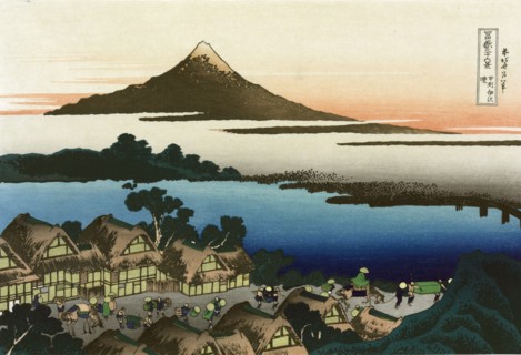 Dawn at Isawa in the Kai province