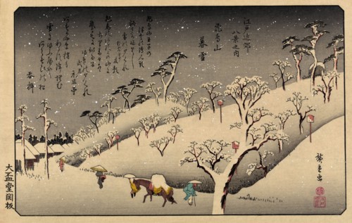 Lingering snow at Asukayama