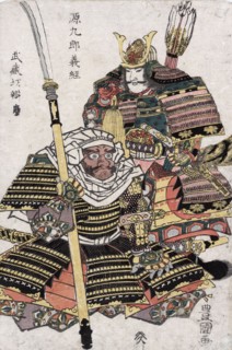 Samurai warriors Genkuro Yoshitsune and Musashibo Benkei