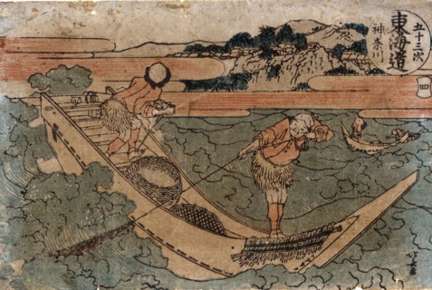 Fishermen in an open boat