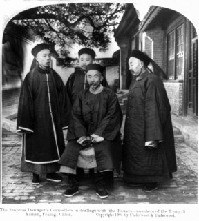 Four Counsellors of the Dowager Empress Cixi