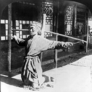 Chinese justice