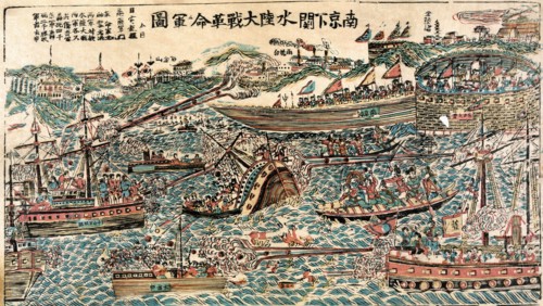 Japanese naval battle scene