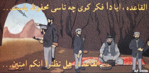 Afghanistan