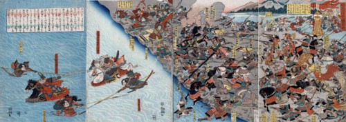 Yoshikazu, La grande bataille de Kawanakajima à Shinsu