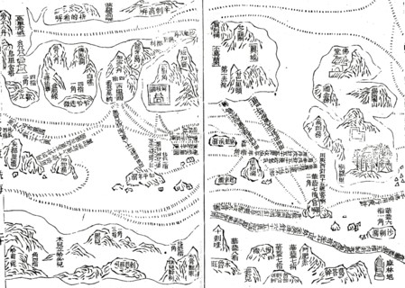 He, Carte de navigation
