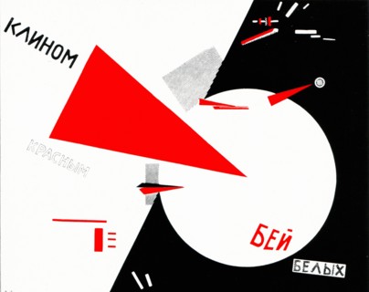 "Beat the Whites with the Red Wedge"