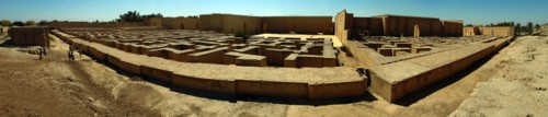 The site of  Babylon, Al Hillah - Iraq