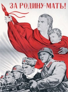 Affiche russe soviétique "Pour la patrie"