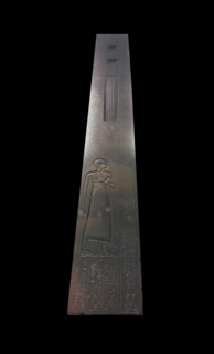 Pseudo-Palette of the vizier Ptahmes