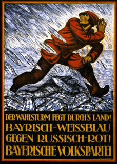 German World War I Poster