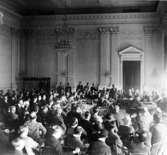 US Congressional House committee