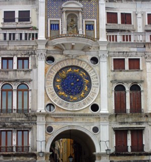 St Mark's Astrological Clock is housed in the St Mark's Clock tower