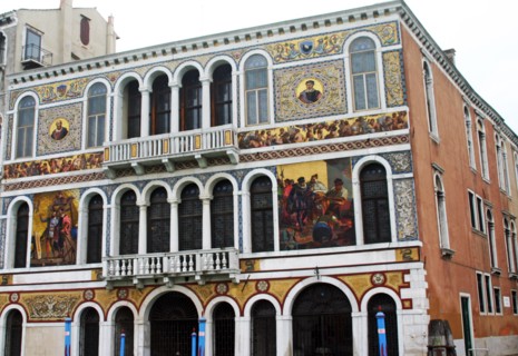 Facade of a sixteenth century Pallazio on the Grand Canal in Venice