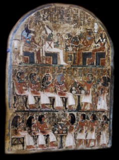 Stele Irynefer