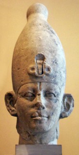 A king of the Middle Kingdom