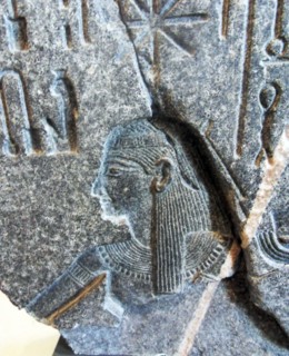 Remains of a monumental gate in the name of Ramses 11