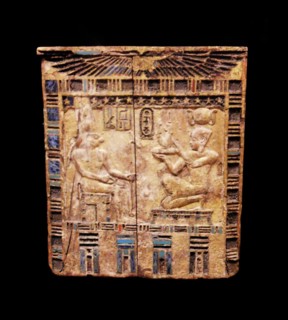 Back of an altar gilded and inlaid wood