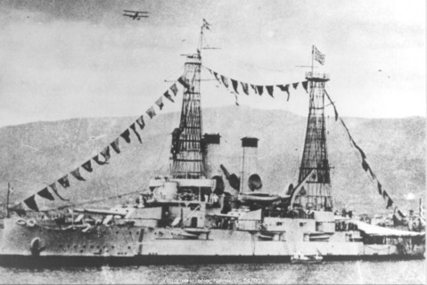 Greek warship circa 1905