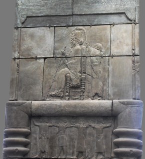 Plaster cast from Persepolis