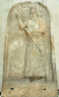 Alabaster Stele or Stela of King Ashurnasipal II