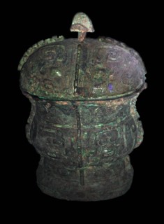 Shang Bronze vessel with cover