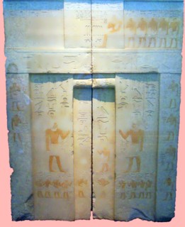 Limestone false door of KaihapFrom Saqqara