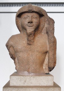 Bust of a granite statue of Ramesses II Egypt